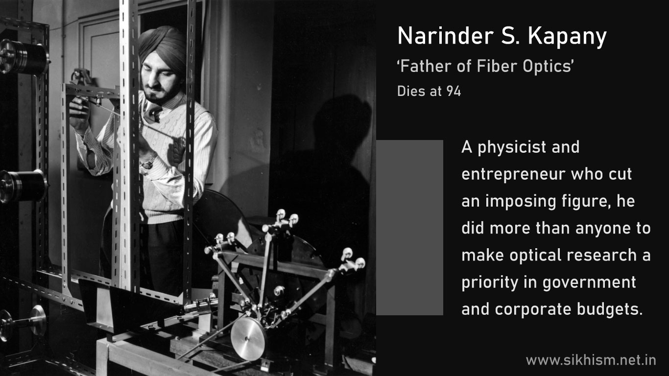 Narinder Singh Kapany a sikh physicist