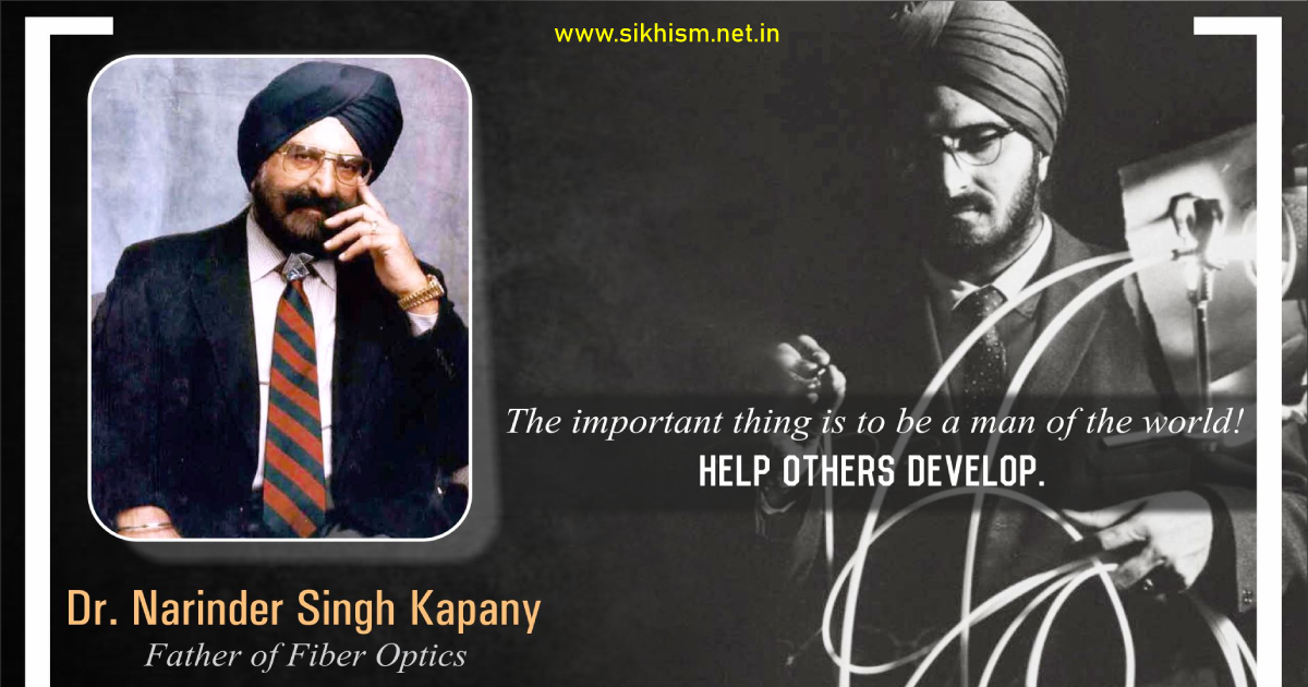 narinder singh kapany father of fibre optics