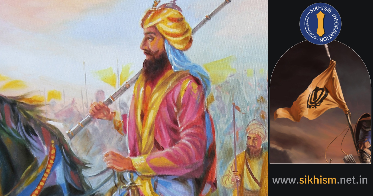 Baba Ala Singh